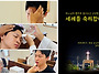 세례성사 (2026.08.15..