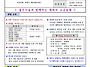[제421호] 2026년 4월 ..