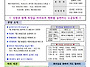 [제381호] 2025년 7월 ..