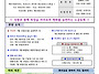 [제380호] 2025년 7월 ..
