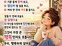 후모닝!