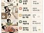 후모닝!
