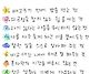 후모닝!