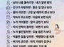 후모닝