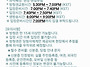 드뎌 ~~