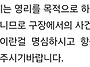 제74회 ⛳