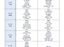 2월 2주차 식단표