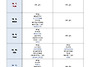 10월 2주차 식단표
