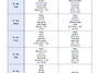 11월 2주차 식단표