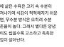 무수분 수육 삶기