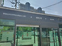 제 64 차 경기 광주 - ..