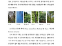 협회지 70호 동아리 이야기..