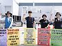 [성명]기아차 자본의 청소..