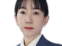 김현주 강사
