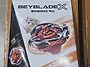 BEYBLADE_X 베..