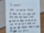 2120 김도유