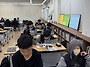 5월 12일(월) 야간면학