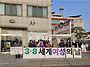 260309-하동젠더폭력피해상..