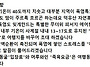 0801공지사항