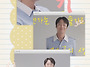 정준원😎정모닝😄