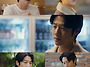 '유부녀 킬러&rsquo; 정준원, ..