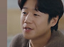 정준원 배우님유킬9화 홍보..