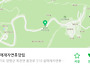 양평설매재자연휴양림(20..