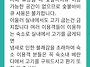 제천옥전자연휴양림(2026..