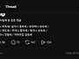 맞는말 같네요