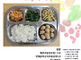 7월 6일 월요일, 식단입니..