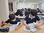 6월 18일 (목) 야간공부방