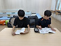 9월 3일 야간공부방