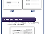 ＜E-BOOK..