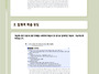 ＜E-BOOK＞UNION 202..