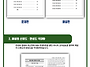 ＜E-BOOK＞ UNION 20..