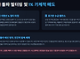 2. 시가 3일선 매매 법칙..