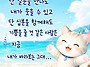 본능적으로 정이 가는 사람..