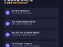 📌 근로장려금..