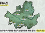 [6화] 재개발하며 내야 할..