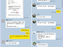 26년 10월 시험) 7월 증..