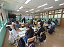 배산초 6-4 옷산수색대4차..