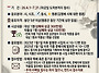 제9회 김명배문학상 공모