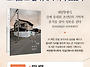 [도토리숲(책숲)] [알라딘..