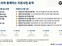 [다산북스] 2026-2차 오..