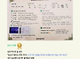 2026년 8월호 웹진 통권 ..