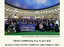 2026년 4월호 웹진 통권 ..