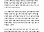 [성명]대통령 선거 공론장..