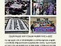 2026년 5월호 웹진 통권 ..