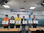 [5/19] 춘천시의회좋은후보..