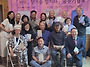 27집 출판기념회